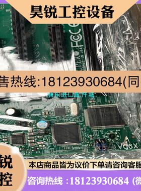 议价:超微X9DAI 主板 双器 送亮机CPU