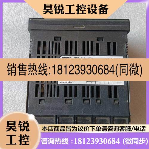 议价:A036K3HB-CNB-AT11 AT12 FLK1AT11多数字转速表计数器