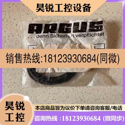 议价:FLOWSERV阀密封圈