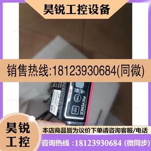 条码 议价 KEYENCE 基恩士固定式 710配KEYE 读取器SR