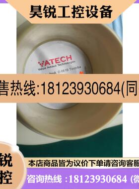 议价:X-ray射线管东芝球管d-081b缺边盖,电池红色引