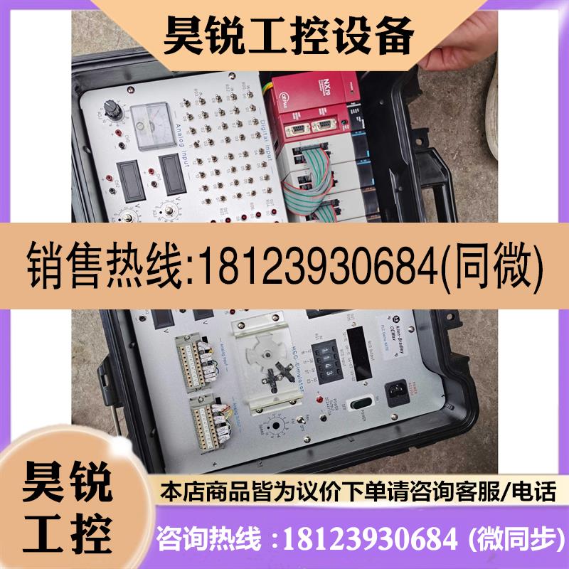 议价:CPU70P2 NX70-AI4V NX70-AO4V