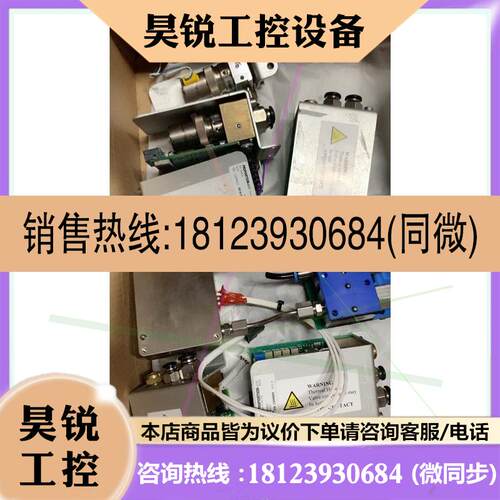 议价:美国PROPORTION-AIR PA827 Clippar