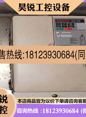 议价:CIMR-VB4A0018FBA 安川V1000系列变频器