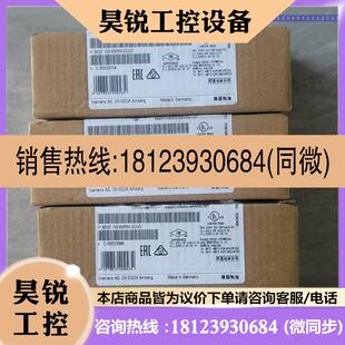 0DU0 议价 西门一 6BP00 193 基座 6ES7