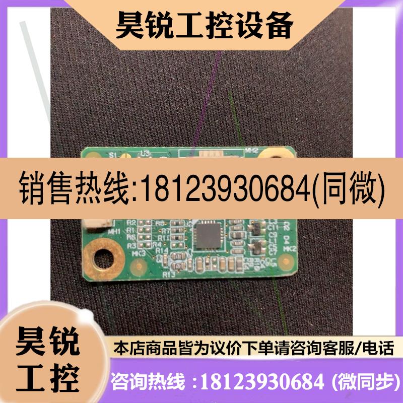 议价:BC-5000VET CRP-M100 CAL-3000 H