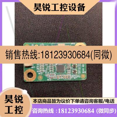 议价:BC-5000VET CRP-M100 CAL-3000 H