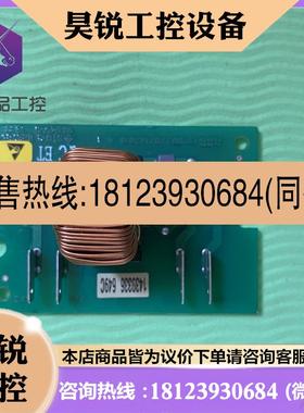 议价:A052ABB正品接触器线路板1SFB527068D7015