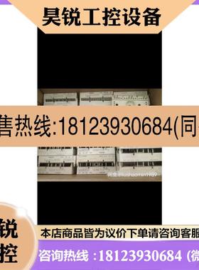 议价:SK20 30GD128 SK30GD123 SK30GD1