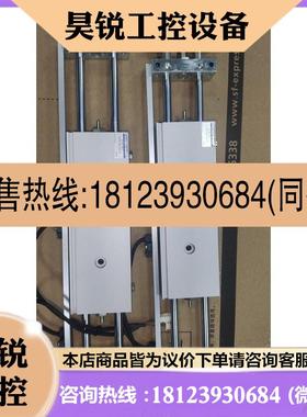 议价:SUPS16100,XDAQ16×125-SSR,小金井/