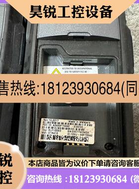 议价:MOTOROLA DTR650 DTR550 DTR410适用