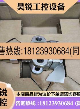 议价:出手丹佛斯电磁阀EVRAT15型号032F6216无压差