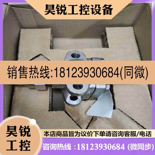 议价:出手丹佛斯电磁阀EVRAT15型号032F6216无压差