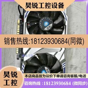 议价:铭影GTX950M4G,99新,无外接供电,使用稳定,