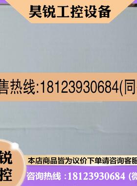 议价:霍尼韦尔门禁控制器模块PRO3000 原装现货