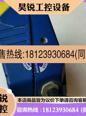 议价:得利捷读码器DS4800-1000 配件机的