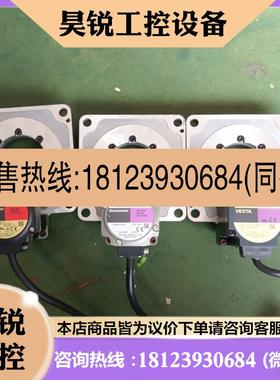 议价:东方数控旋转台DGM130R-ARAC  DGM130R-A