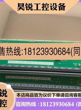 议价:BC13PRVB BC1M01PRVB扩展卡提升卡扩展模组