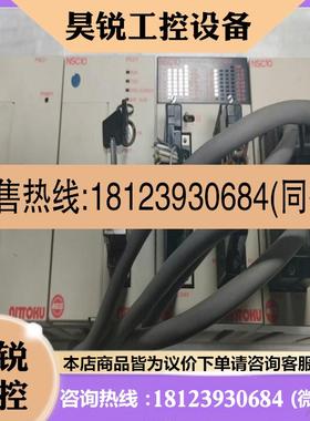 议价:[博源工控]安川折机PLC PSO1 PCO1 PCO2