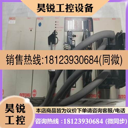 议价:[博源工控]安川折机PLC PSO1 PCO1 PCO2