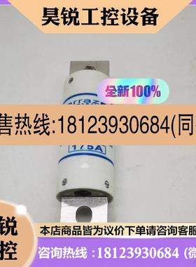 议价:保险管熔断器A70Q80A70Q90A70Q100A7