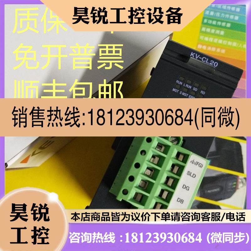 议价:原装新品CJ1M-CPU11 CPU12 CPU13 CPU21 CPU22 CPU23