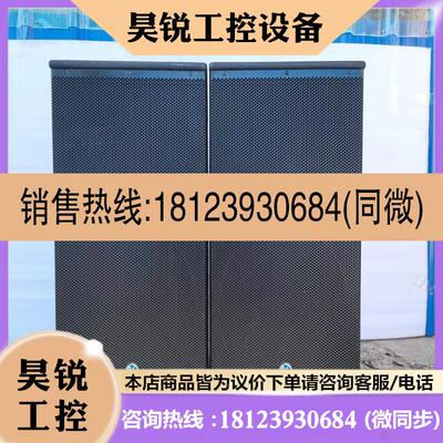 议价:德国BEATISER /披头士 WP-1500 一对 原装无