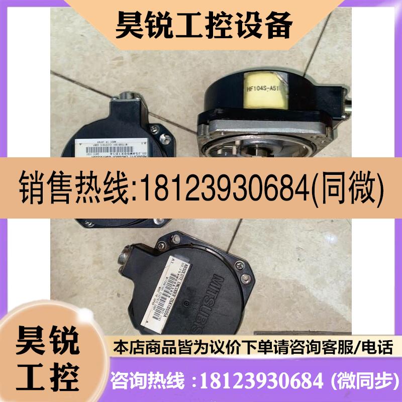 议价:三菱伺服电机编码器OSA105S5A三菱A51编码器,完