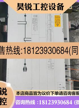 议价:力士乐控制器PSI 6300.333L1