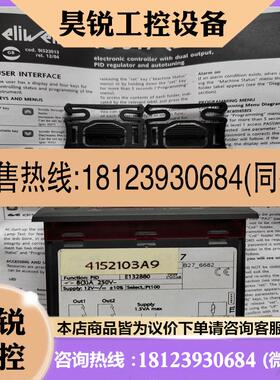 议价:IC12P00TPD301原装正品新的,IC917PT100