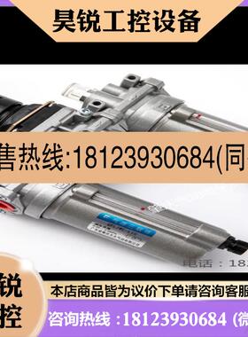 议价:方大三联体QFLJWC-L15