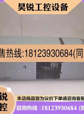 议价:85Y6072 HB-PCM-02-764 0945768