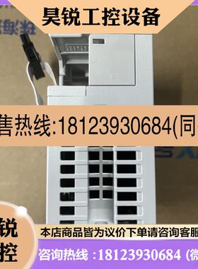 议价:FX5-16EX/ES 三菱PLC通讯模块,99新,