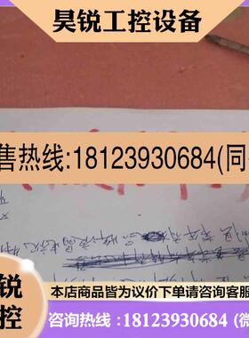 议价:统帅S42K S50K主板 E628VXL01 屏V50