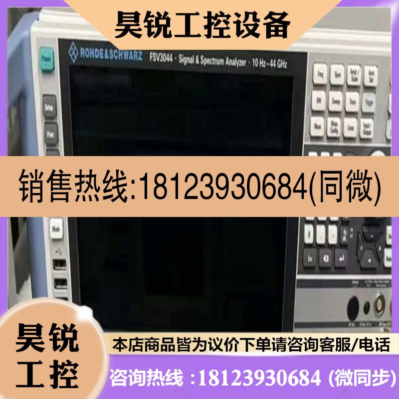 议价:Rohde schwarz罗德施瓦茨FSW50 FSW13