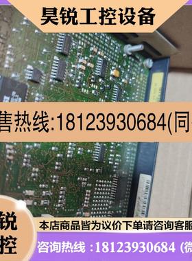 议价:巴赫曼MP213/ E带包装有需要来秒;有两台