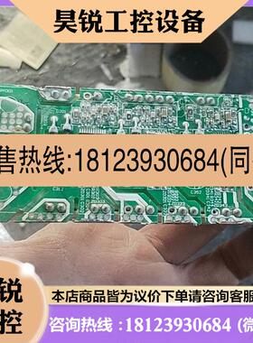 议价:代替7mbr35u4p120-50 7mbp35vp120-