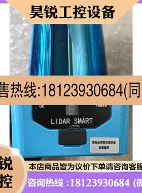 议价:科力LS系列LS-1027DE/H03