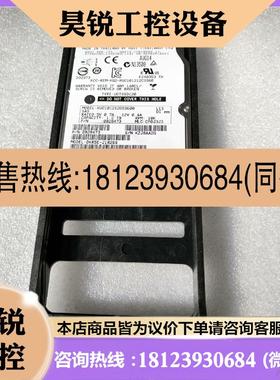议价:HDS HGST 3282390-E 12HGSS 1.2T