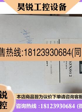 议价:费希尔备件包19B5403X012拍前先