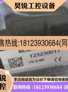 议价:MDRIVE17电机MDM1PSD17B4