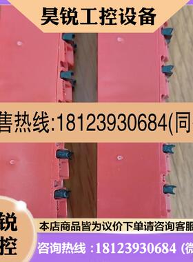 议价:X20TB72  X20TB32  X20TB52  X20