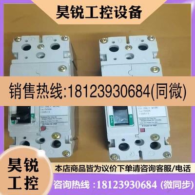 议价:原装正品 AB 罗克韦尔断路器 140U-H2 ,30A,拆适用