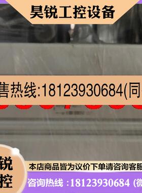 议价:韩国进口TPC NRPBS80-180C-T 旋转缸