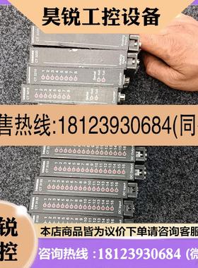 议价:维斯塔斯模块,CT3133-4块,CT3153-4块,C