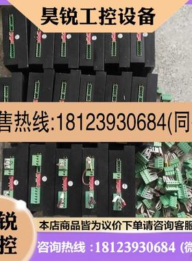 议价:LISAN步进驱动器.DMA1182C