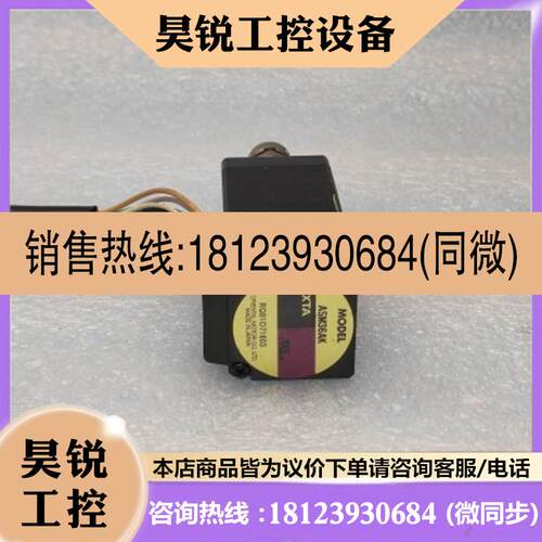 议价:VEXTA 东方步进驱动器 ASD10BK+ASM36AK步进电机 日本原装