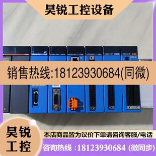 议价 F3SP28 F3LE12 F3PU2 横河PLC