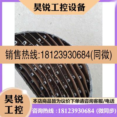 议价:连接器端子插针KET韩国730671-3 150927 E259原装拍先