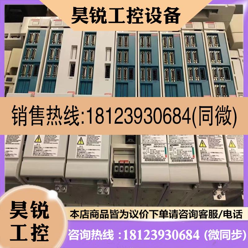 议价:MDS-DH/DH2-SP-200-160-100-80-40-20-320-480驱动器